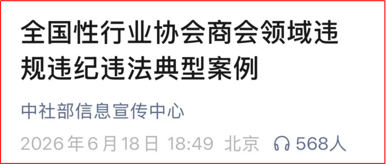 学术会议上半年或掉三分之一，做国际来华MICE的端午节却在加班