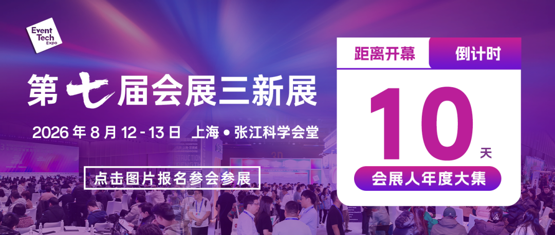 欢迎暴力测试：会展签到最忙的时候，证卡打印机不能怂，卡达人二代来了