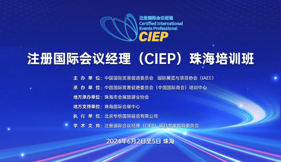 生活用纸科技展的触目惊心，当下专业展怎么能这样？