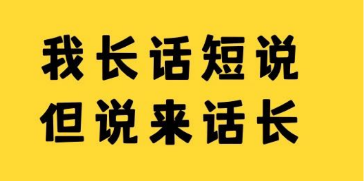 数字人、数字分身，能为会展活动带来什么新思路？