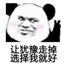 重要通知 | 《会展时空》拍了拍您，您有一个软件待更新