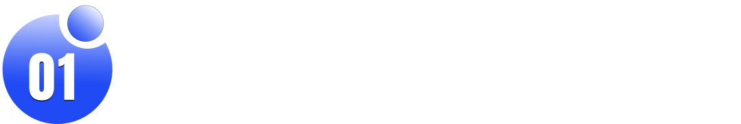 365天永不落幕的产业贸易博览会，重点不是线上！