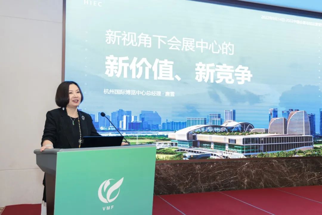 唐雪：会展场馆的出路在哪里？