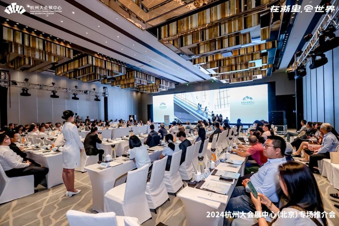 杭州大会展中心自我加码，5个月里要办4件事，7月开馆运营，10月神车展首发首秀