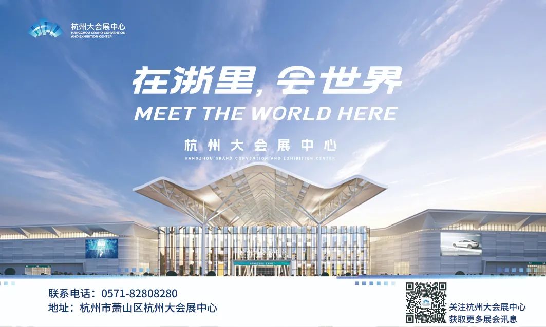 会展数字化的窘境：有的加大投入，大部分很冷静
