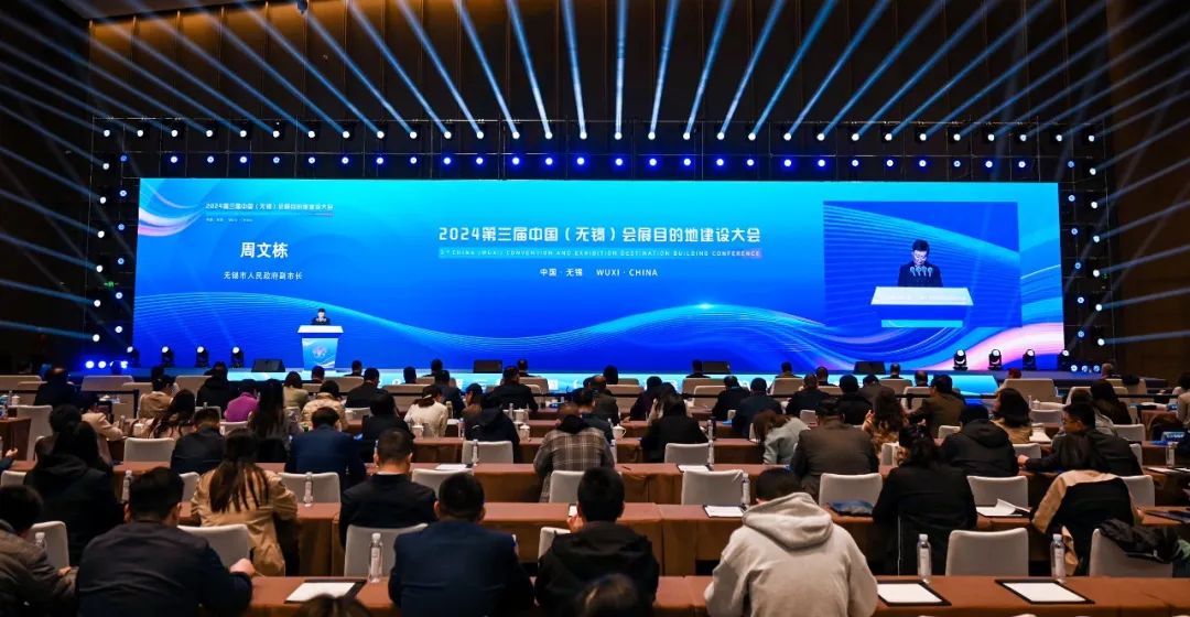 无锡每次搞事情不将就，都有什么讲究？