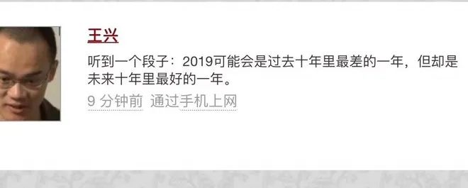 会展企业如何反脆弱？