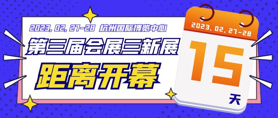 提案？我……我很紧张……怎么办？