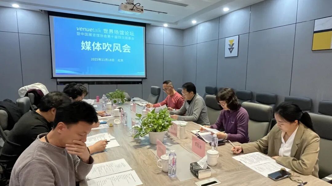 微信图片_20251118151328_671_68.jpg