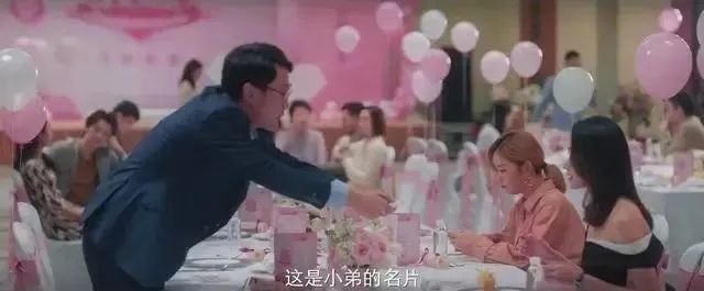 利用会议进行高效社交，销售就不难了