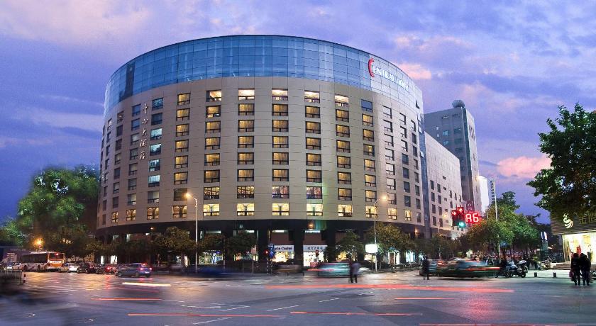 关于举办首期注册国际会议经理（CIEP）培训班的通知