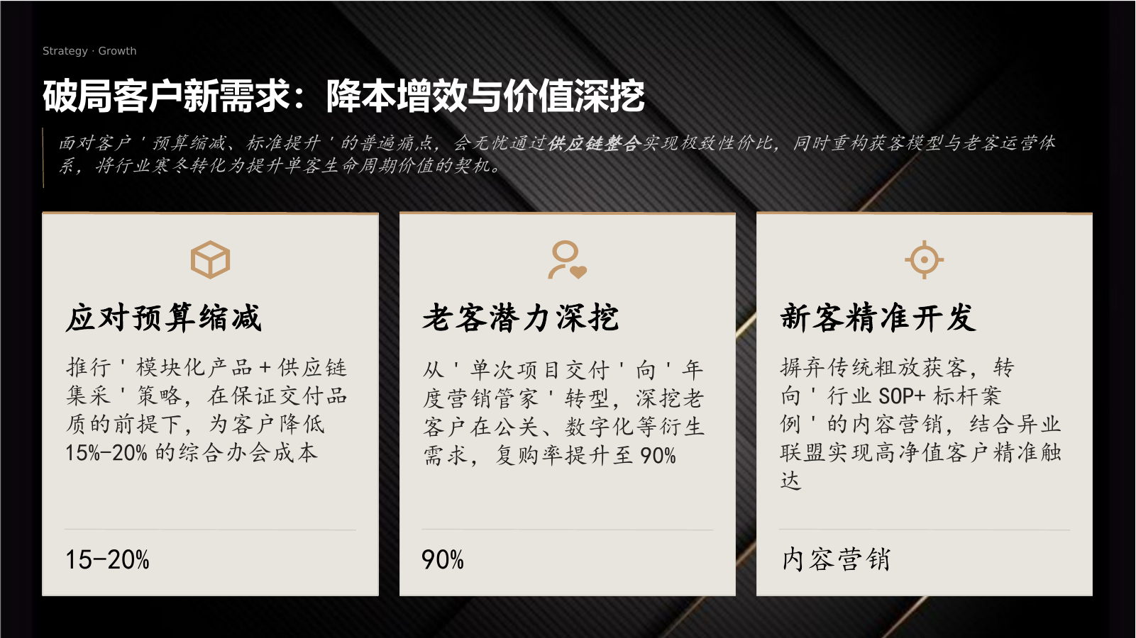 9.2推文用图片3.png