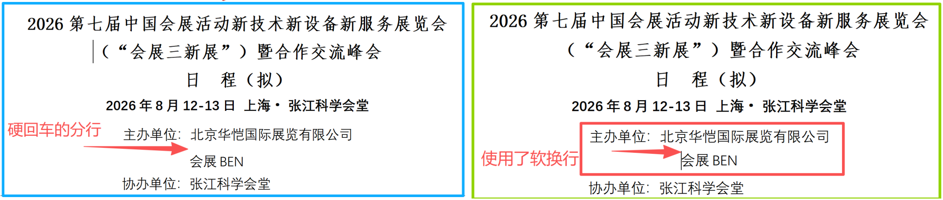 9.6推文用图片5.png