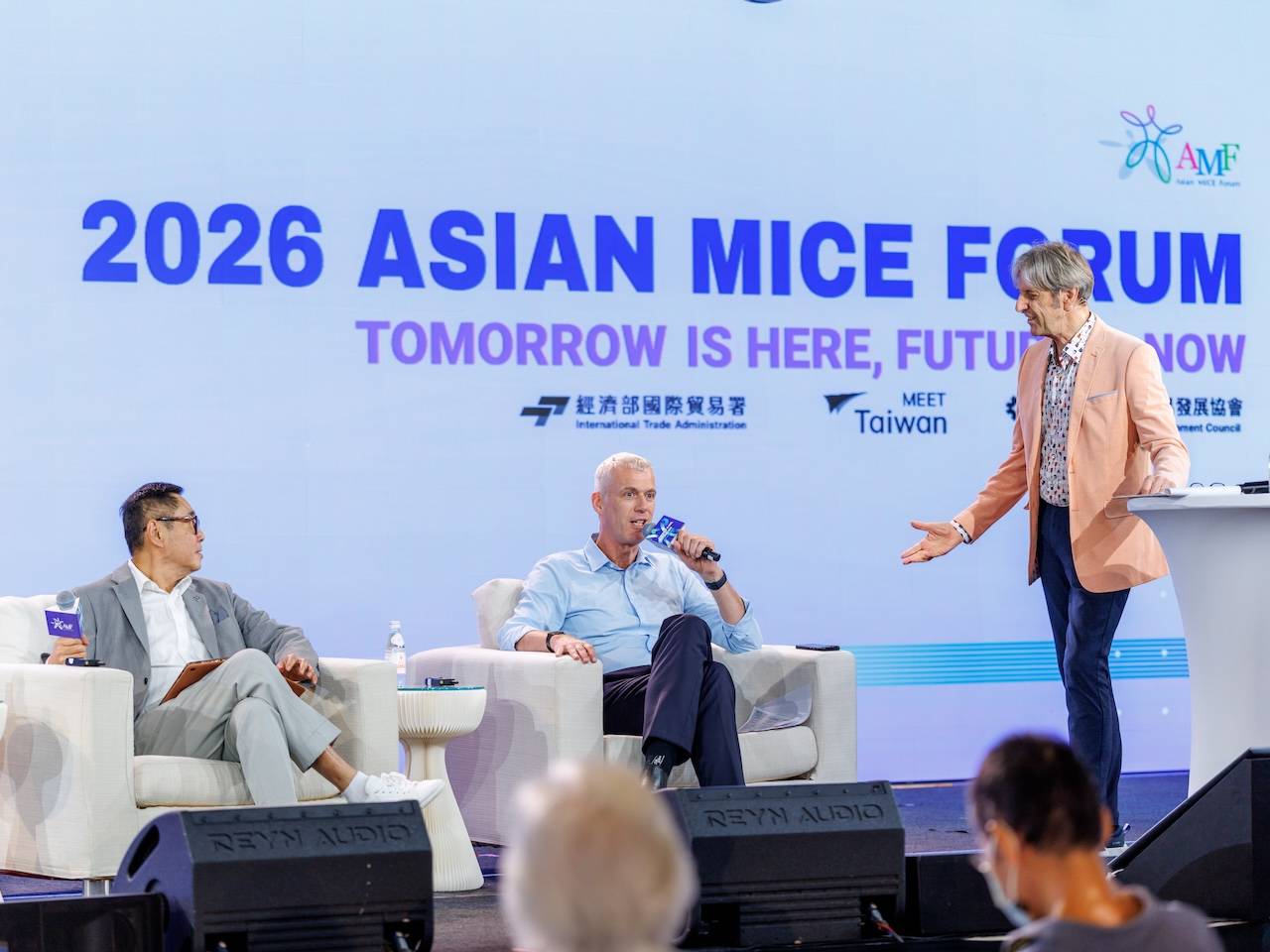 当信息不再稀缺，会展业靠什么留住人？——第21届亚洲会展论坛在台北的观察