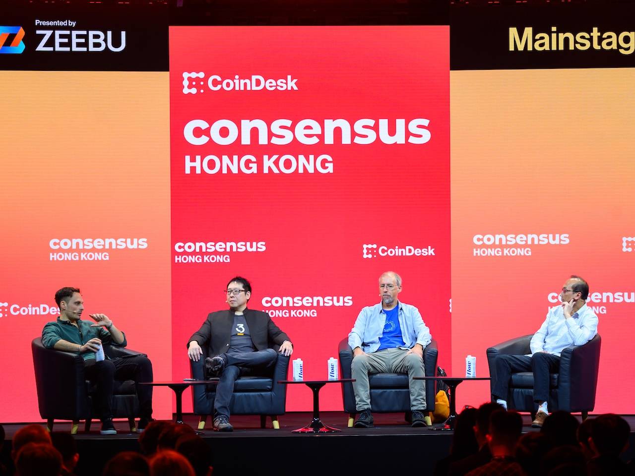 香港锁定Consensus亚洲旗舰会议三年主办权，2027年起连续落地