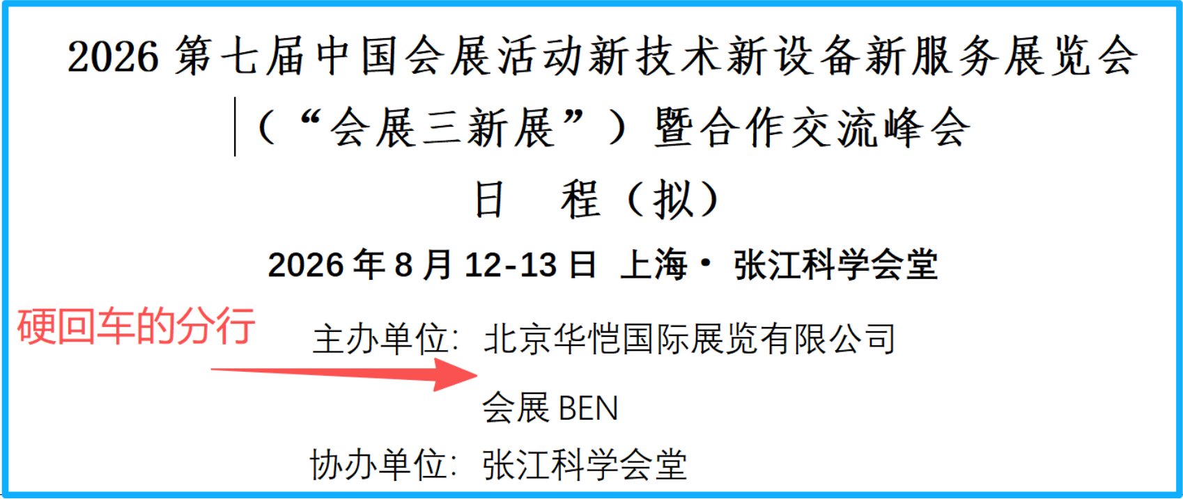 9.6推文用图片3.png
